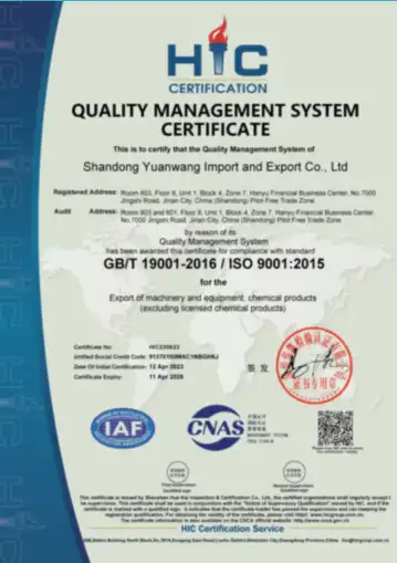 quality-cert