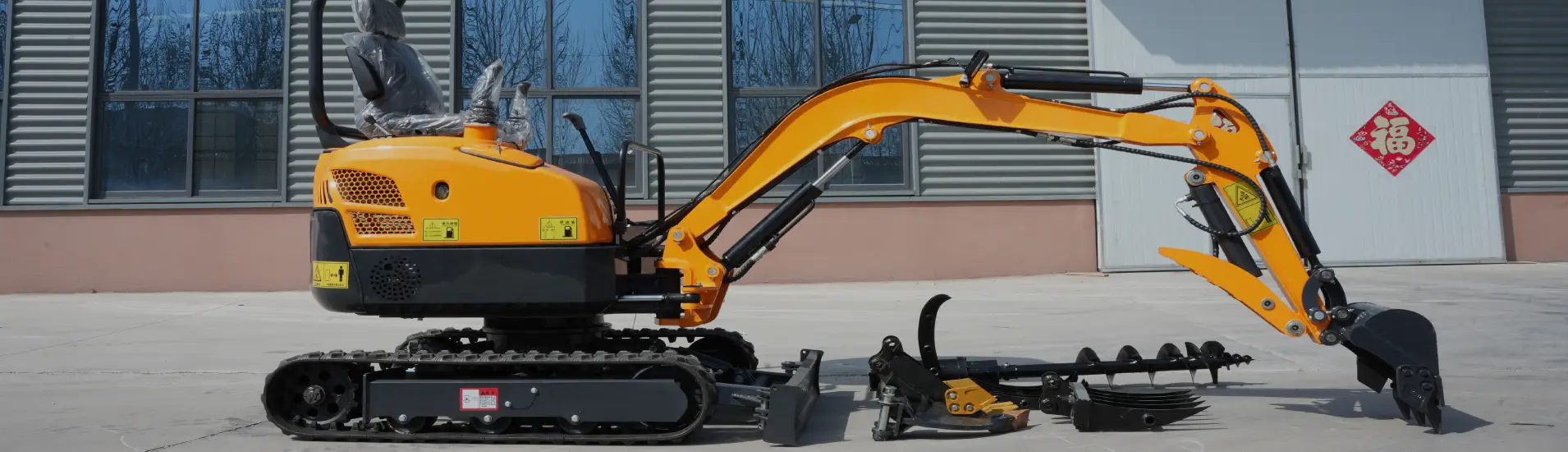 quick-coupler-excavator