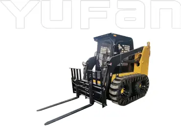 track-loader-supplier