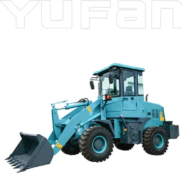 small-wheel-loader