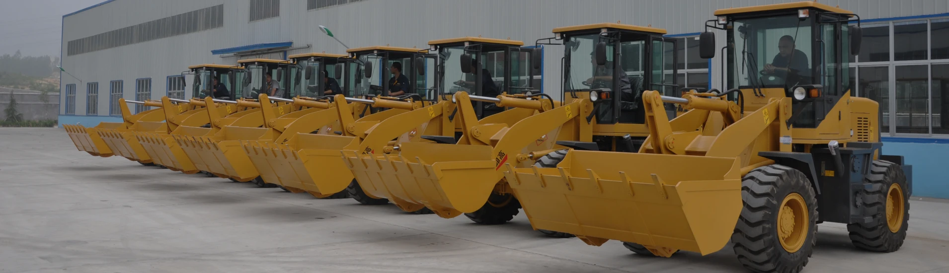 China Compact Loader supplier