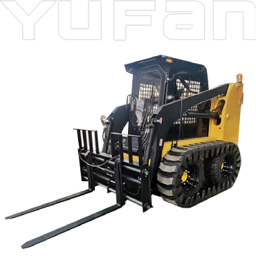 mini-track-loader