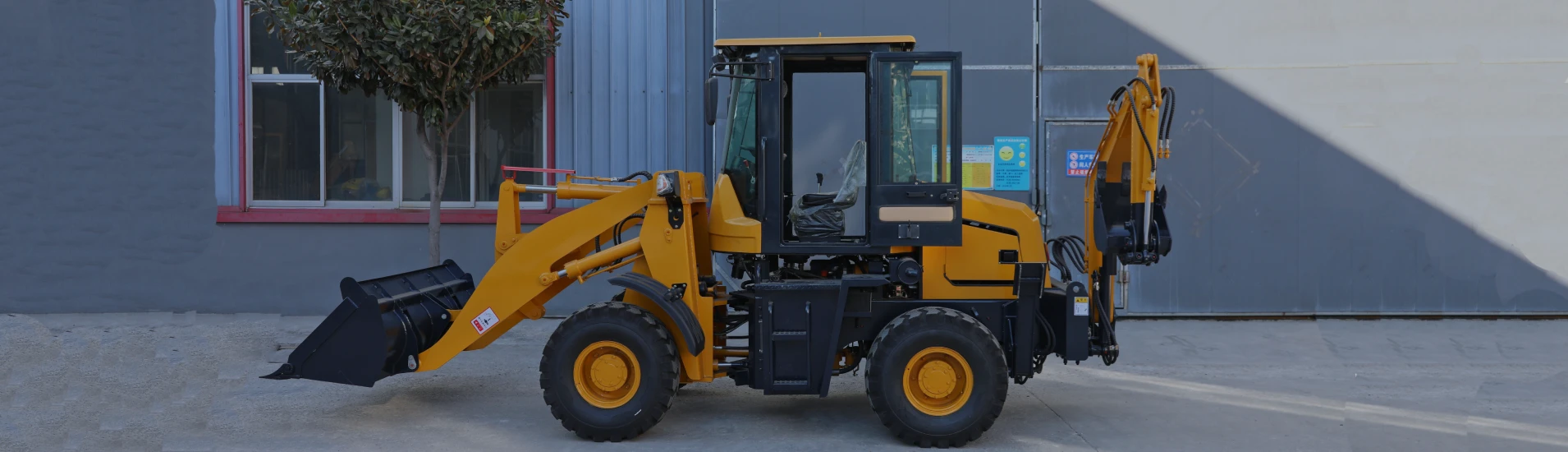 backhoe-manufacturer