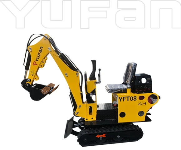 08-yufan-excavator